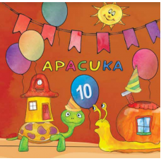 Apacuka 10 koncert CD [2017]